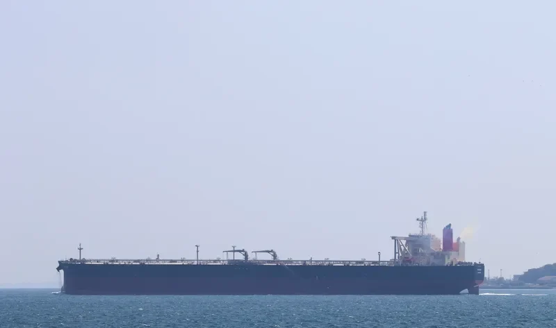 MITAKE Tanker IMO 9607863 photo 4