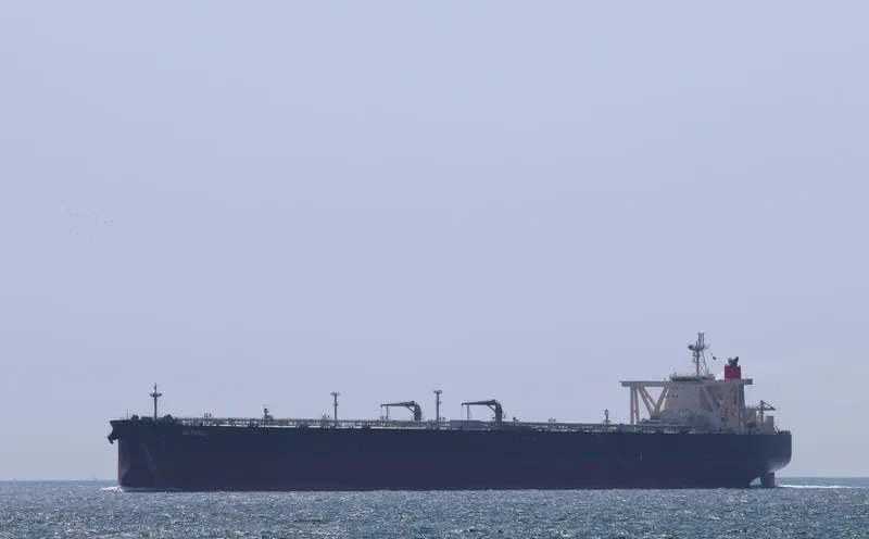 MITAKE Tanker IMO 9607863 photo 6