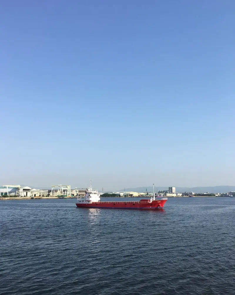 YUFUKU General Cargo IMO 9608001