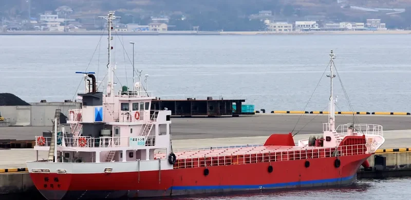 YUFUKU General Cargo IMO 9608001 photo 7