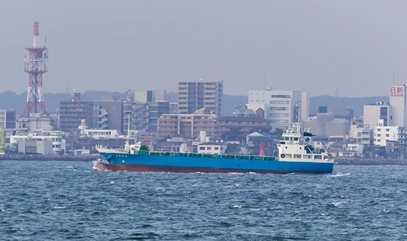 SANMANYOSHI 5 General Cargo IMO 9608013 photo 4