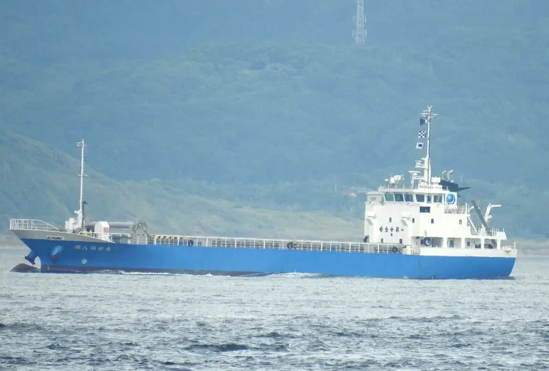 TSURUYOSHI MARU NO.8 General Cargo IMO 9608025
