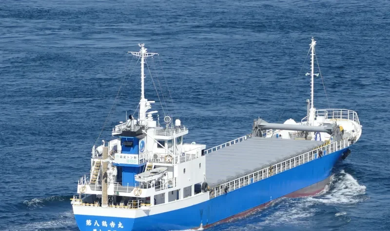 TSURUYOSHI MARU NO.8 General Cargo IMO 9608025 photo 4