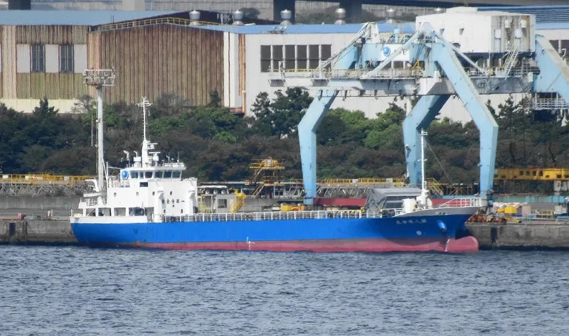 TSURUYOSHI MARU NO.8 General Cargo IMO 9608025 photo 6