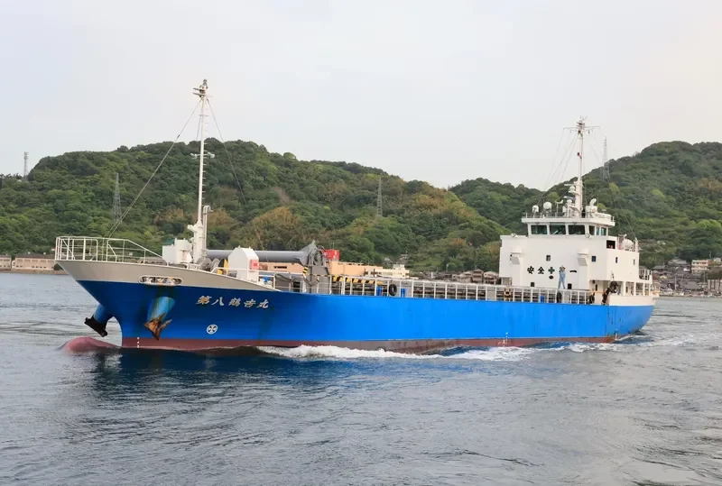 TSURUYOSHI MARU NO.8 General Cargo IMO 9608025 photo 8