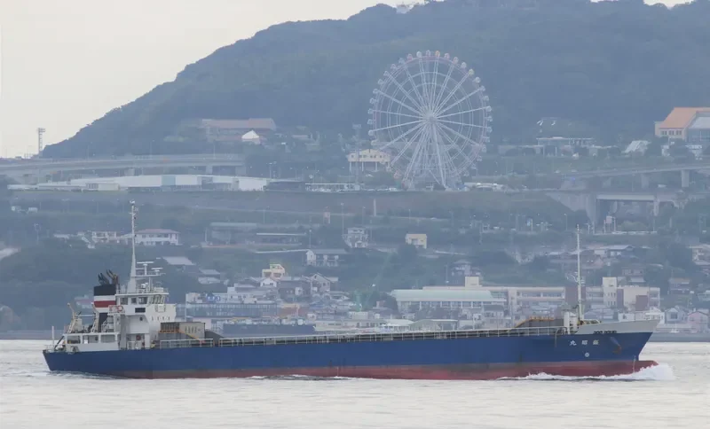 SEISHO MARU General Cargo IMO 9608037 photo 3