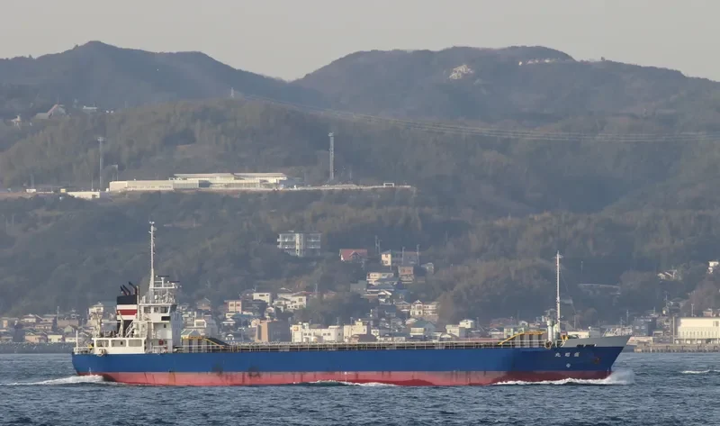 SEISHO MARU General Cargo IMO 9608037 photo 6