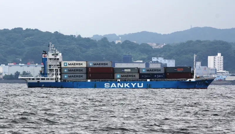 KORYU MARU General Cargo IMO 9608104 photo 2