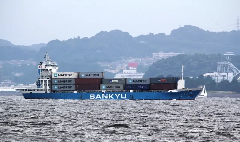 KORYU MARU General Cargo IMO 9608104 photo 3