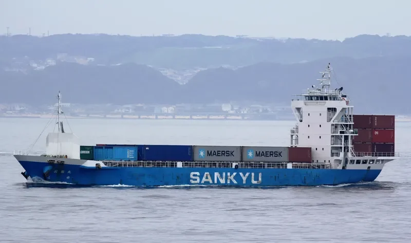 KORYU MARU General Cargo IMO 9608104 photo 6