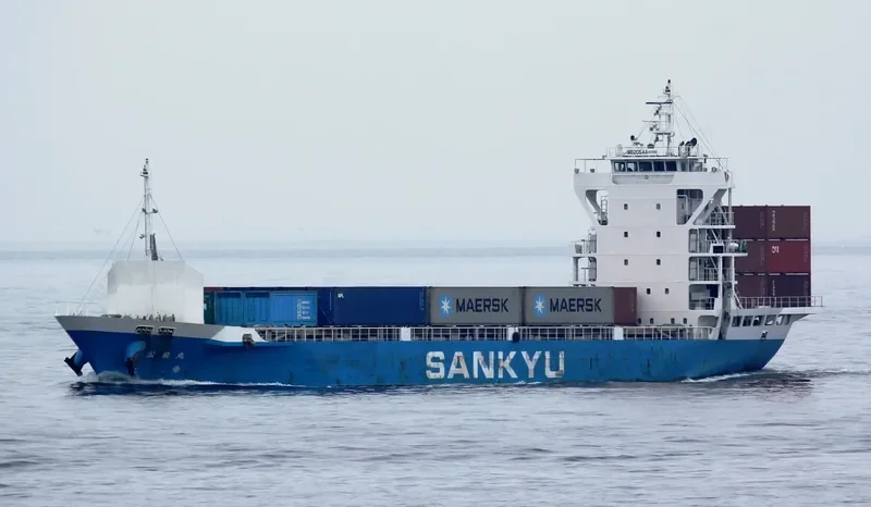 KORYU MARU General Cargo IMO 9608104 photo 7
