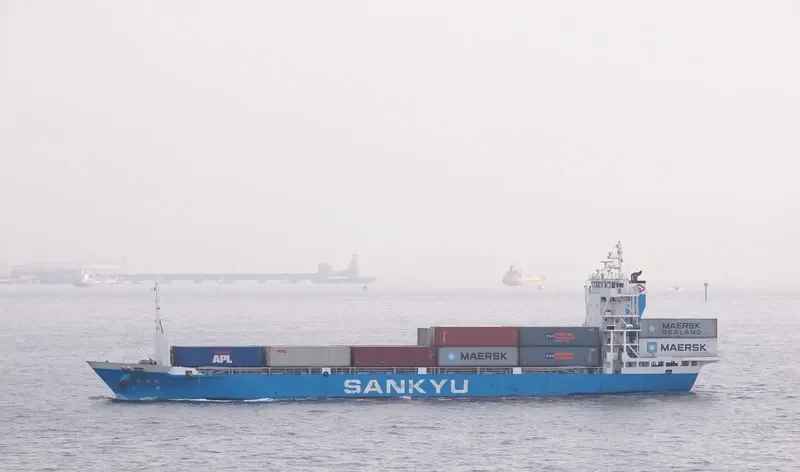 KORYU MARU General Cargo IMO 9608104 photo 8