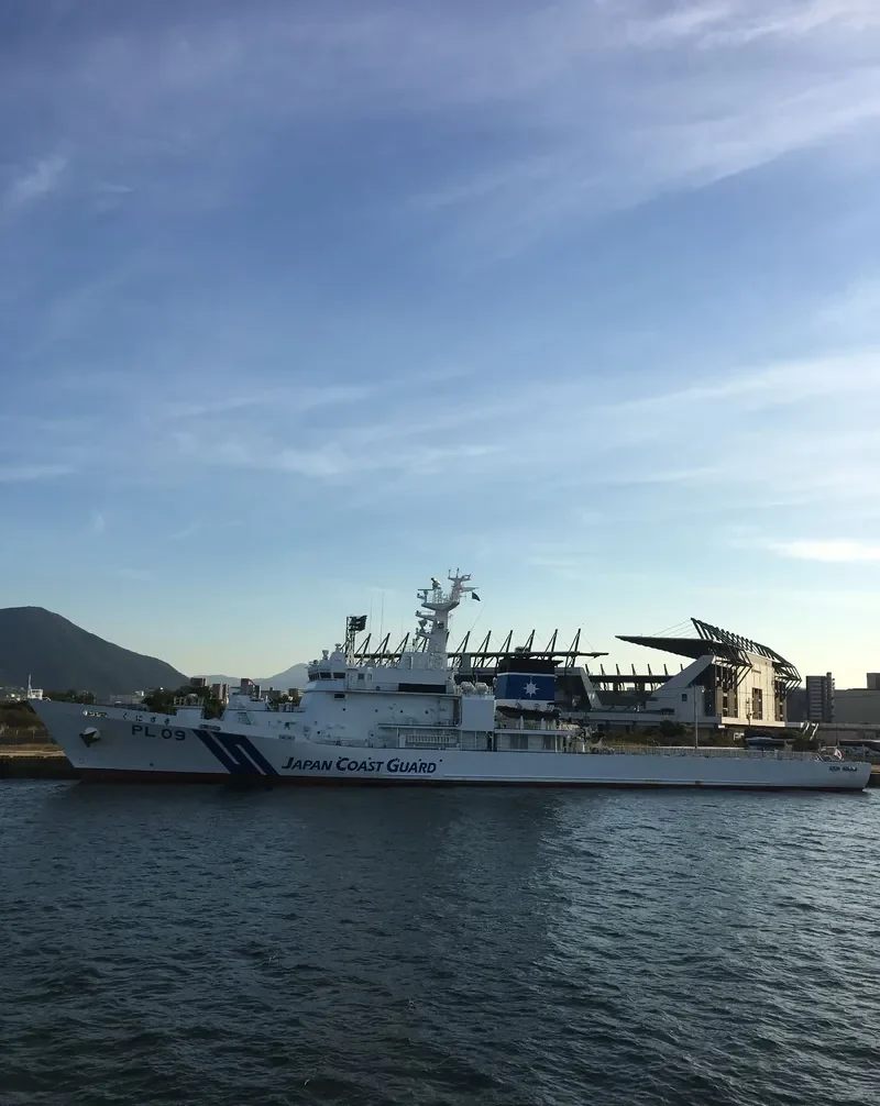 KUNISAKI General Cargo IMO 9608324