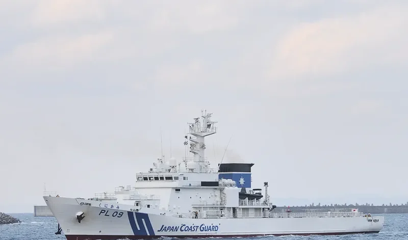 KUNISAKI General Cargo IMO 9608324 photo 2