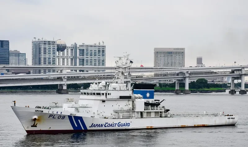 KUNISAKI General Cargo IMO 9608324 photo 8