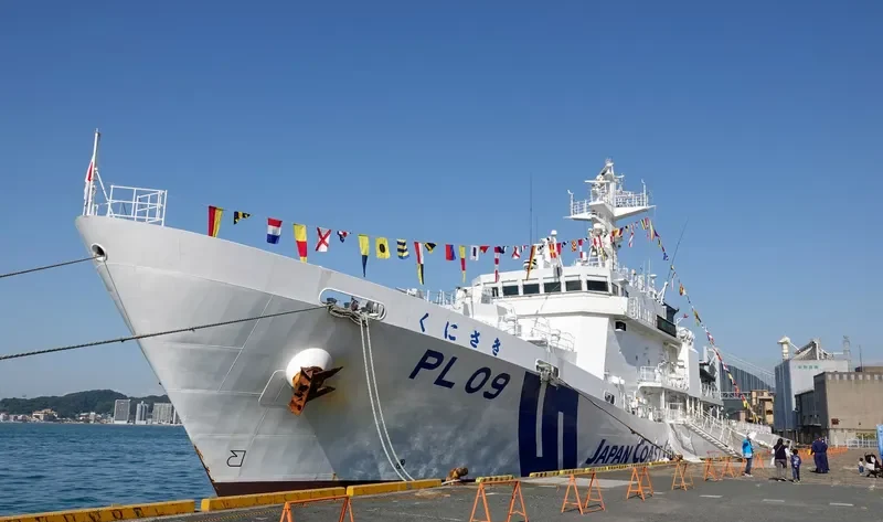 KUNISAKI General Cargo IMO 9608324 photo 9