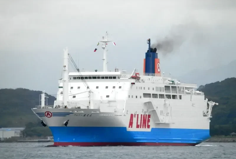 FERRY NAMINOUE Ro-Ro IMO 9608348 photo 4