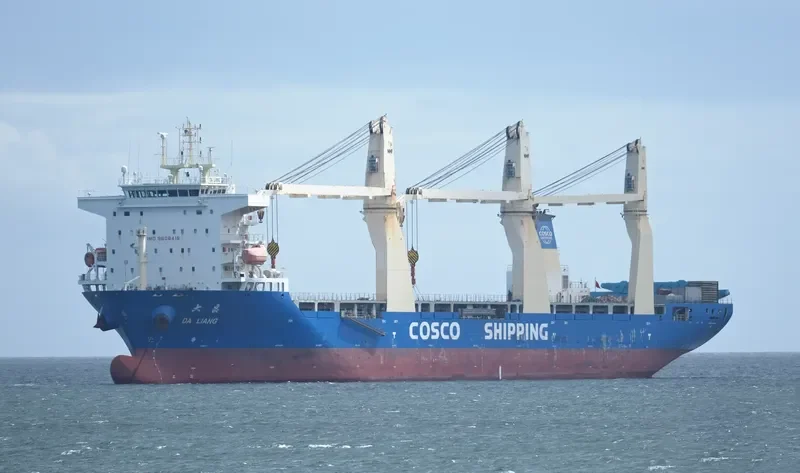 DA LIANG General Cargo IMO 9608415 photo 5
