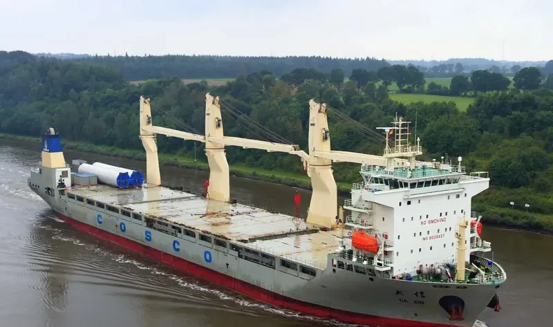 DA XIN General Cargo IMO 9608427 photo 6