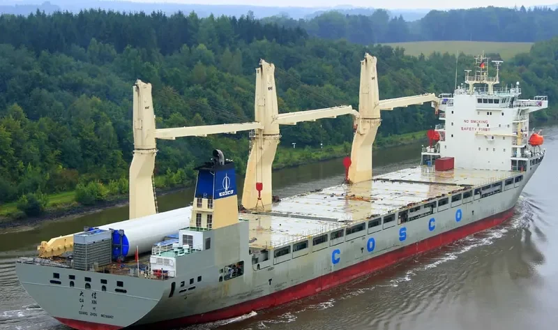 DA XIN General Cargo IMO 9608427 photo 7
