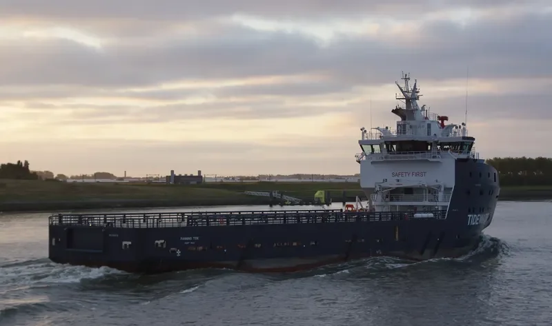 FANNING TIDE Offshore Vessel IMO 9608738 photo 2