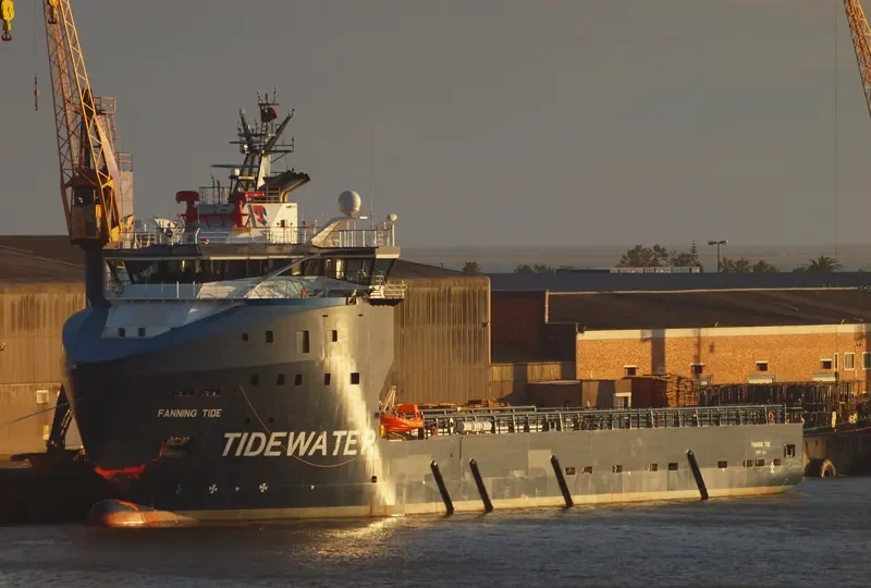 FANNING TIDE Offshore Vessel IMO 9608738 photo 4