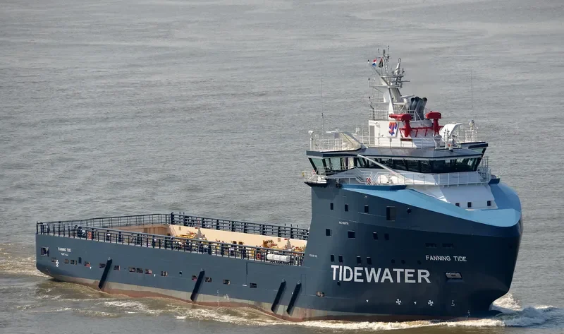 FANNING TIDE Offshore Vessel IMO 9608738 photo 9