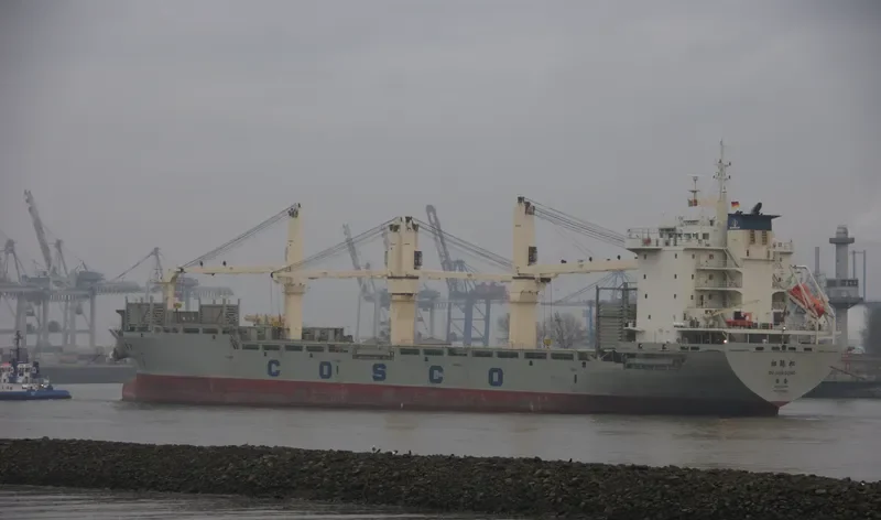 DU JUAN SONG General Cargo IMO 9608805 photo 7