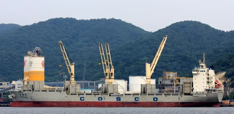 FU RONG SONG General Cargo IMO 9608817 photo 2
