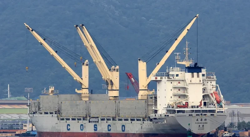 FU RONG SONG General Cargo IMO 9608817 photo 3