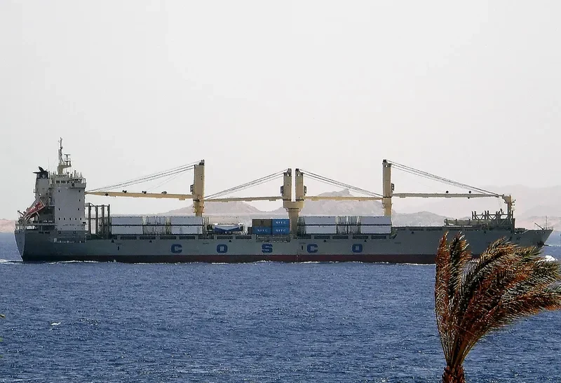 FU RONG SONG General Cargo IMO 9608817 photo 6