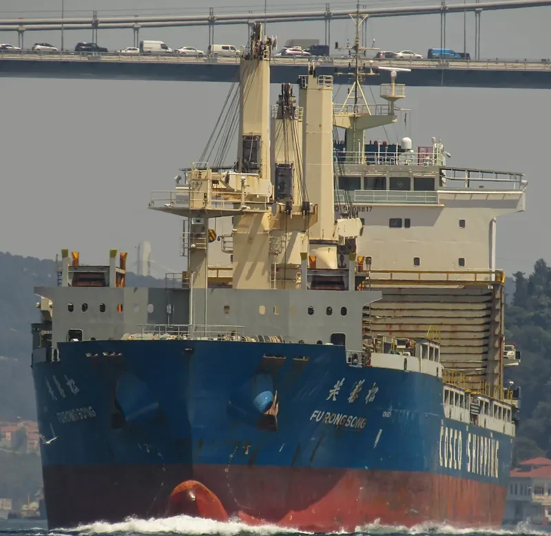 FU RONG SONG General Cargo IMO 9608817 photo 7