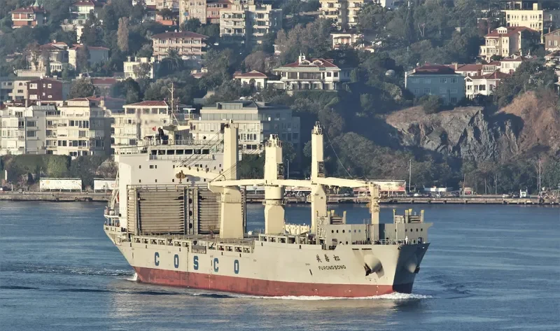 FU RONG SONG General Cargo IMO 9608817 photo 8