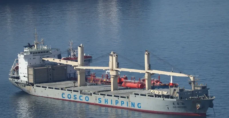 FU RONG SONG General Cargo IMO 9608817 photo 9