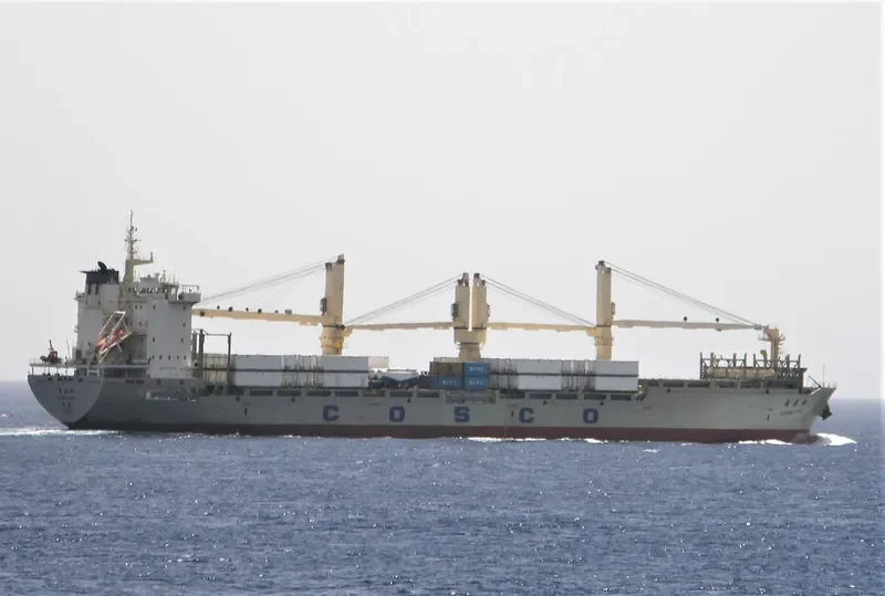 FU RONG SONG General Cargo IMO 9608817 photo 10