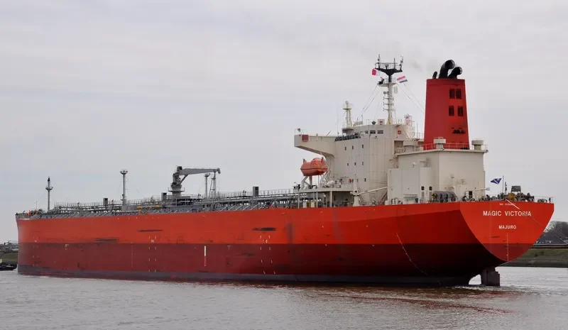 MAGIC VICTORIA Tanker IMO 9608867 photo 7