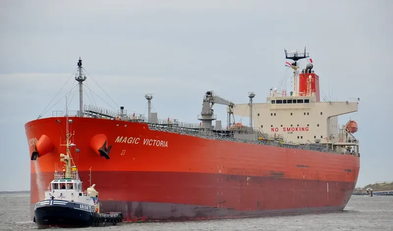 MAGIC VICTORIA Tanker IMO 9608867 photo 8