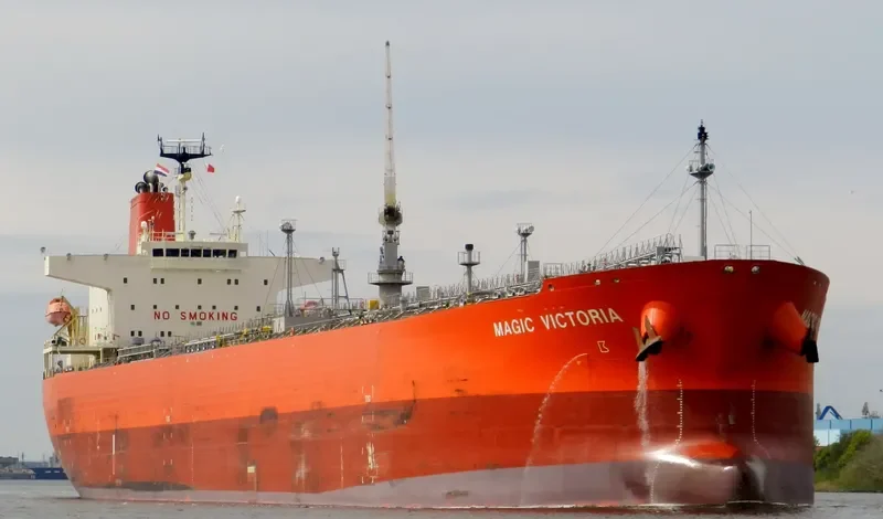 MAGIC VICTORIA Tanker IMO 9608867 photo 10