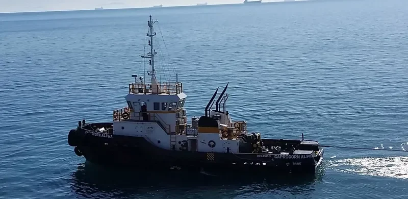 CAPRICORN ALPHA General Cargo IMO 9608879 photo 7