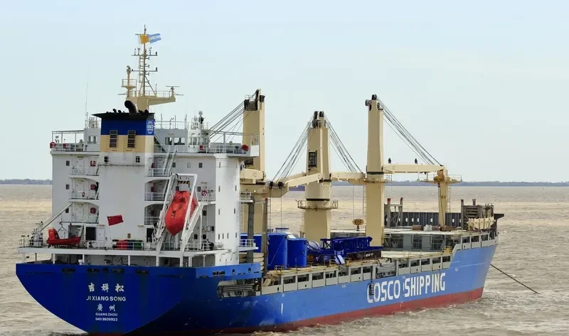 JI XIANG SONG General Cargo IMO 9608922 photo 2