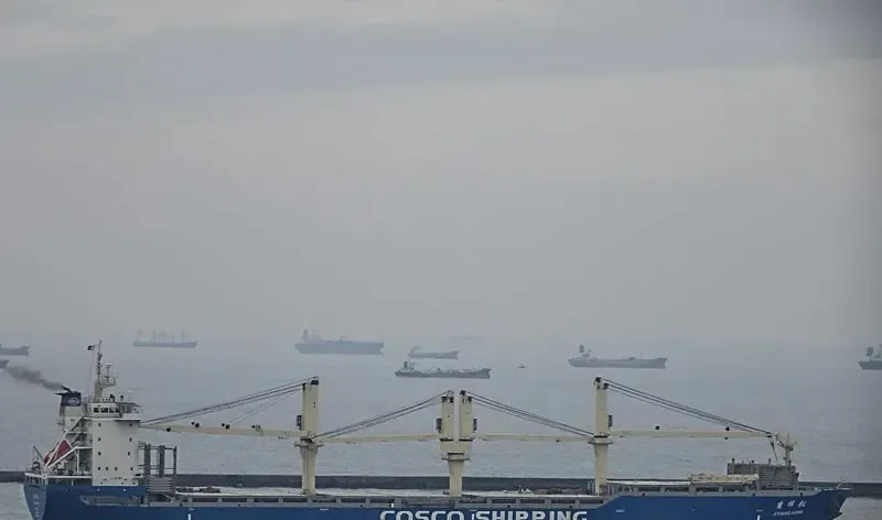 JI XIANG SONG General Cargo IMO 9608922 photo 6