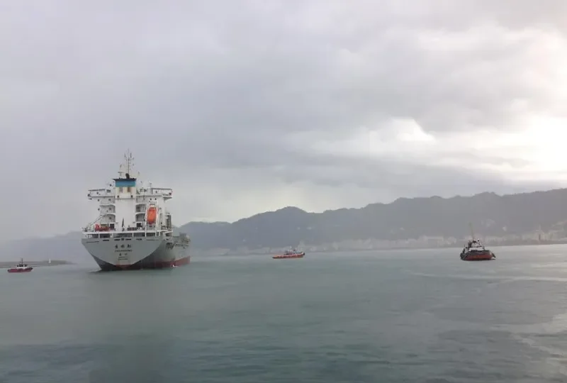 JI XIANG SONG General Cargo IMO 9608922 photo 8