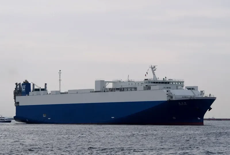 NICHIOH MARU General Cargo IMO 9609184 photo 3