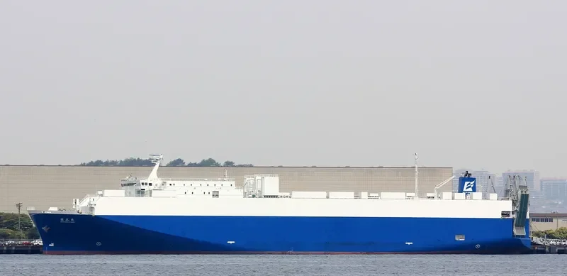 NICHIOH MARU General Cargo IMO 9609184 photo 8