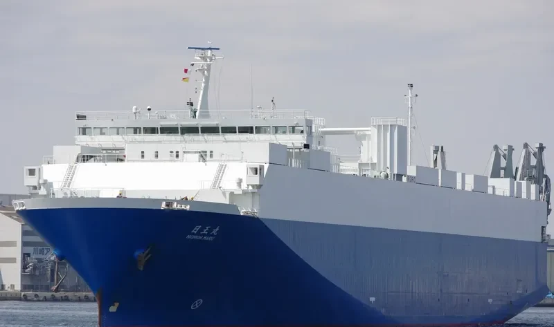 NICHIOH MARU General Cargo IMO 9609184 photo 10