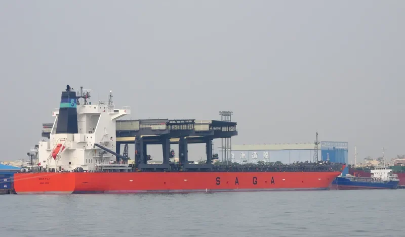 SAGA FUJI General Cargo IMO 9609457