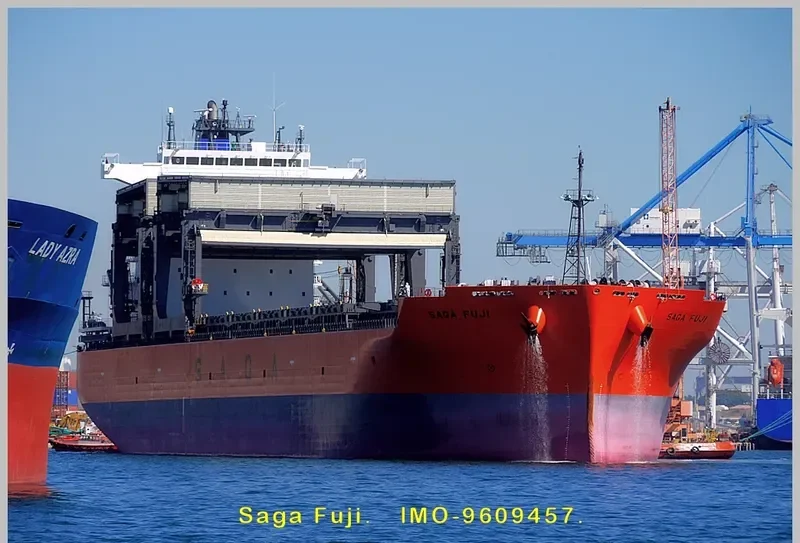 SAGA FUJI General Cargo IMO 9609457 photo 10