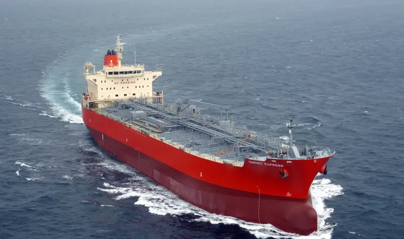 GARNET EXPRESS Tanker IMO 9609639