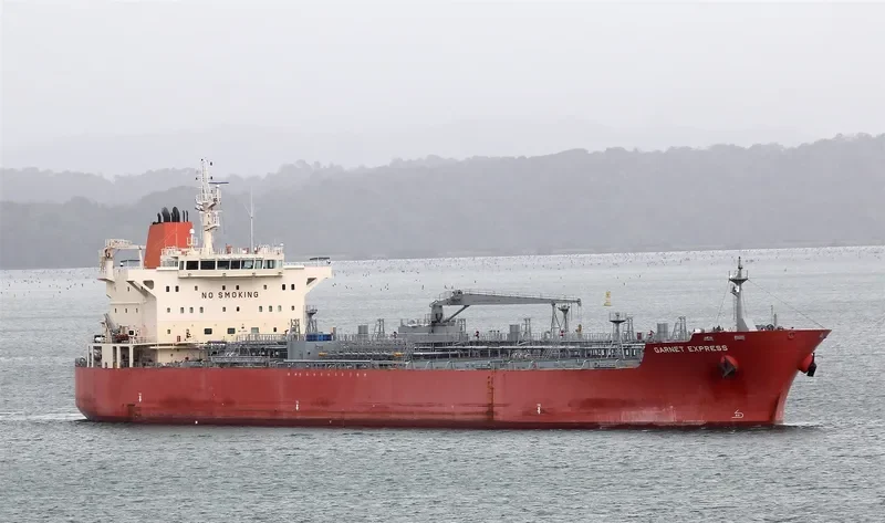 GARNET EXPRESS Tanker IMO 9609639 photo 2