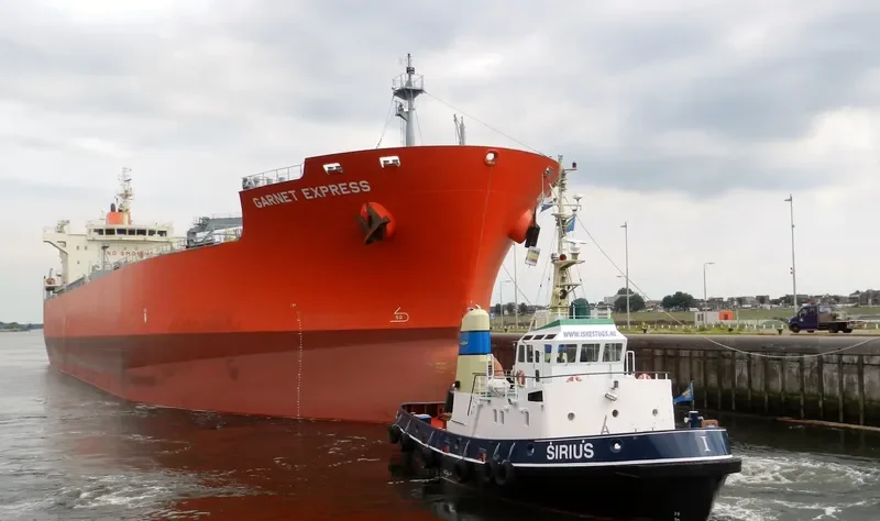 GARNET EXPRESS Tanker IMO 9609639 photo 7
